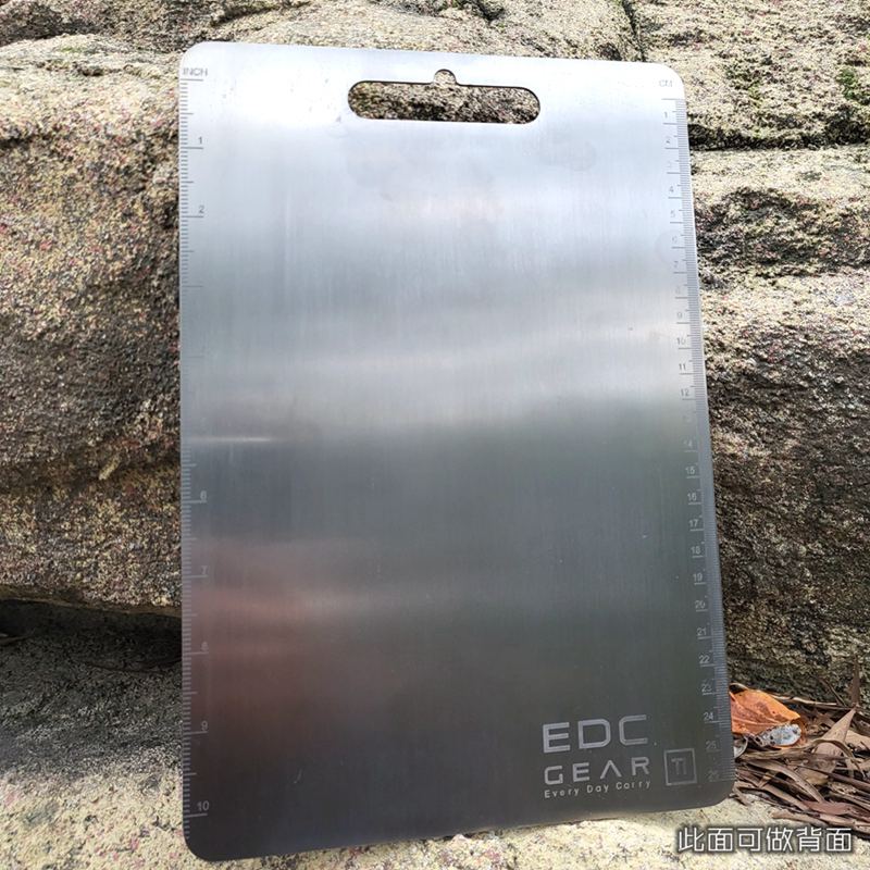 Camp Cutting Board - Tagliere in lega di titanio spesso