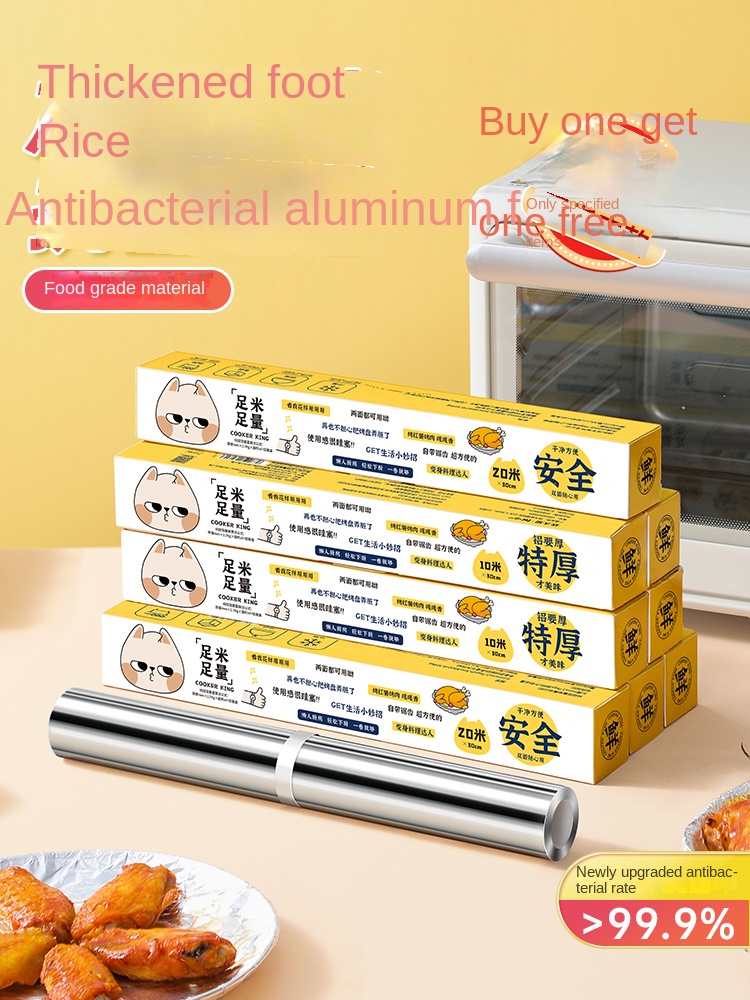 Aluminum Foil Heavy Duty - COOKER KING Forno Foglio Cottura Friggitrice