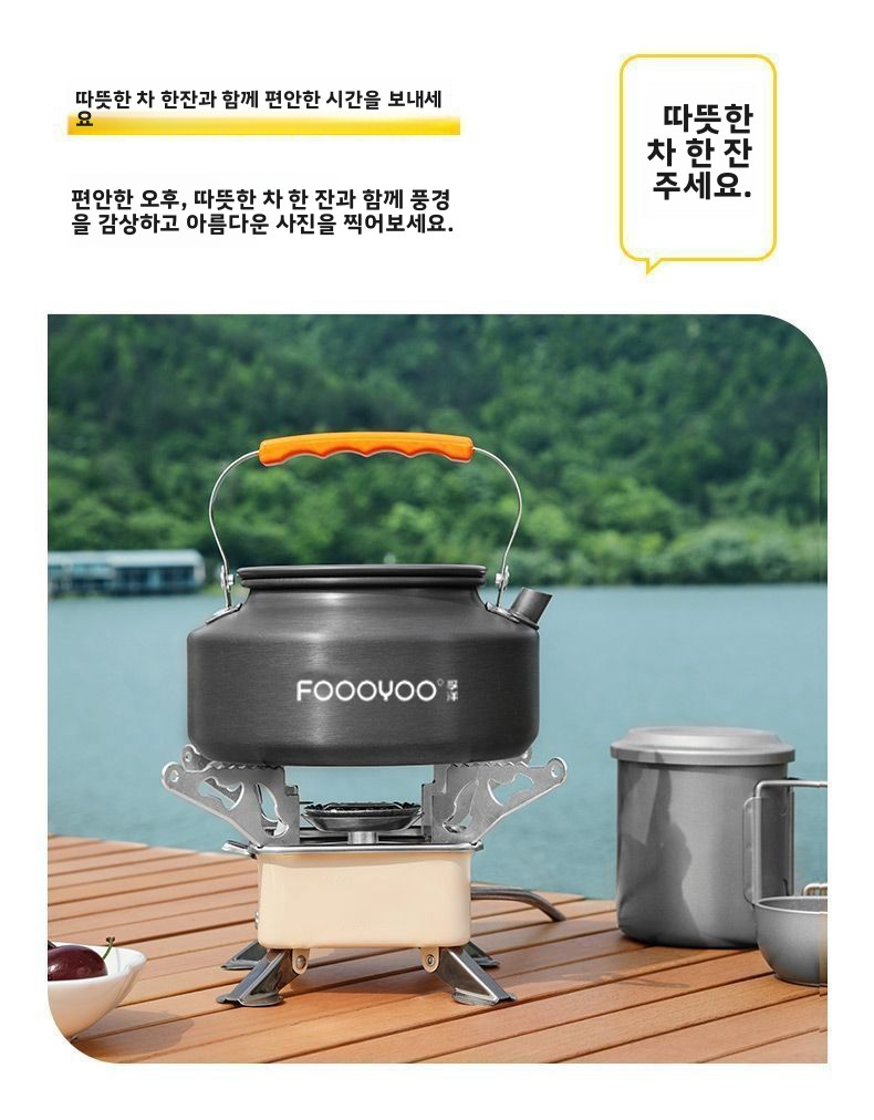 Set di Pentole da Campeggio Po - Nesting Camping Cooking Set recensione e prezzo