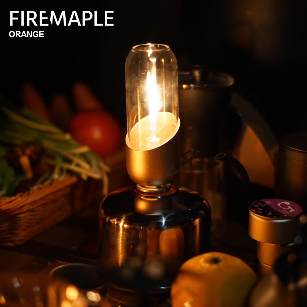 Fire Maple Orange lanterna a G - Camping Cooking Light recensione e prezzo