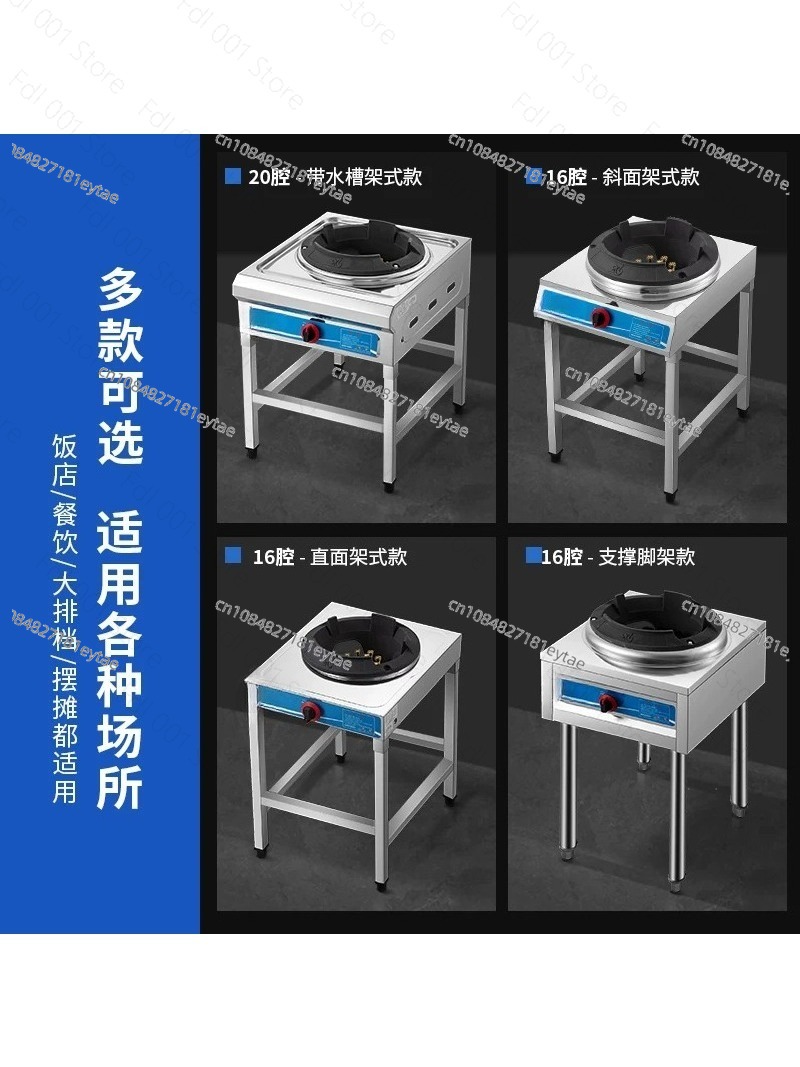 Bruciatore Wok ad Alta Pressio - Camping Cooking Wok recensione e prezzo