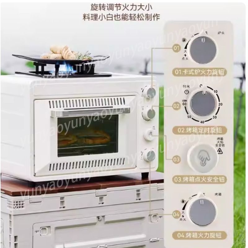 Fornello da Campeggio Portatil - Camping Cooking Ovens recensione e prezzo