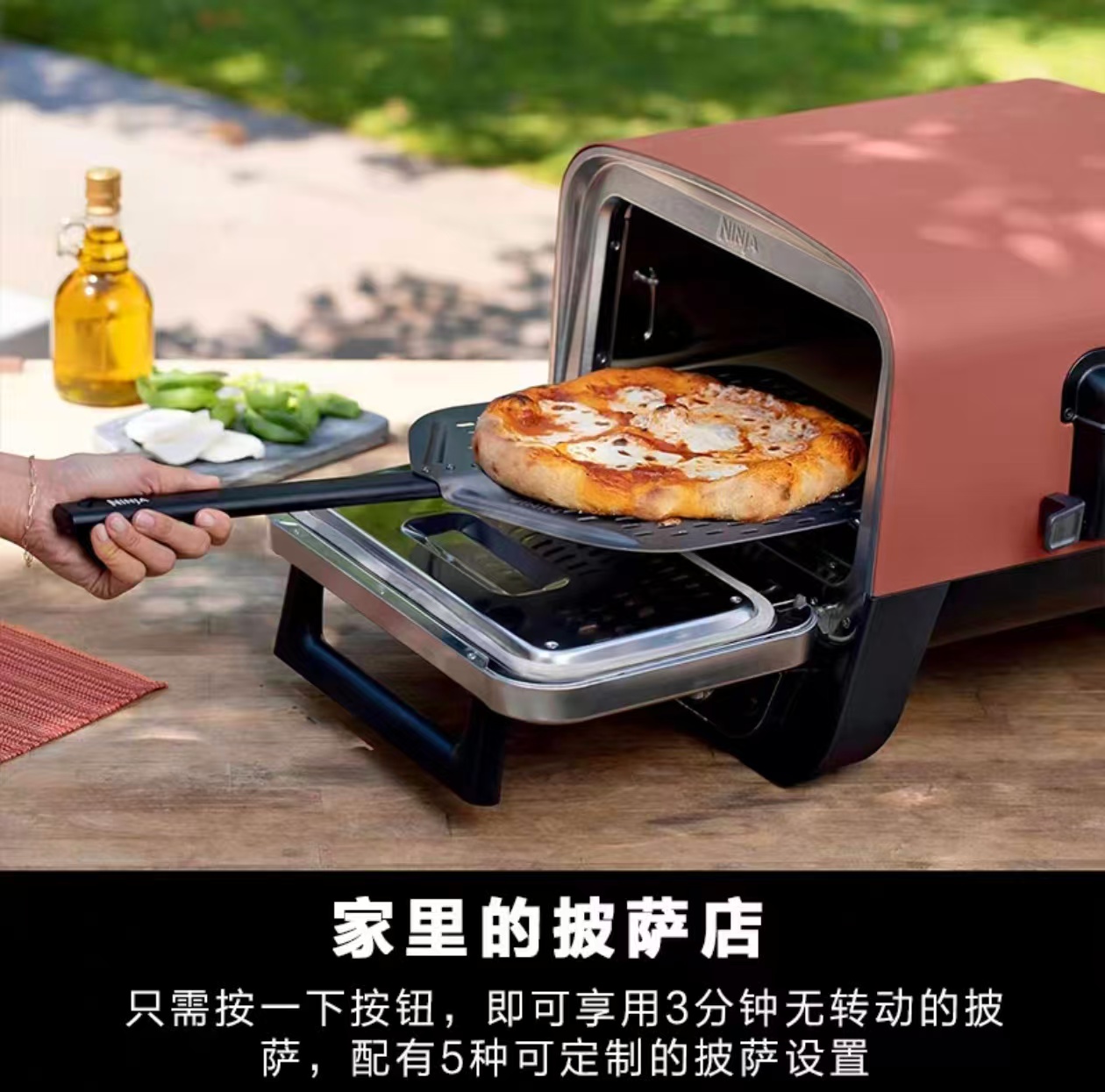 Forno Pizza da Esterno 2026 pe - Camping Cooking Ovens recensione e prezzo
