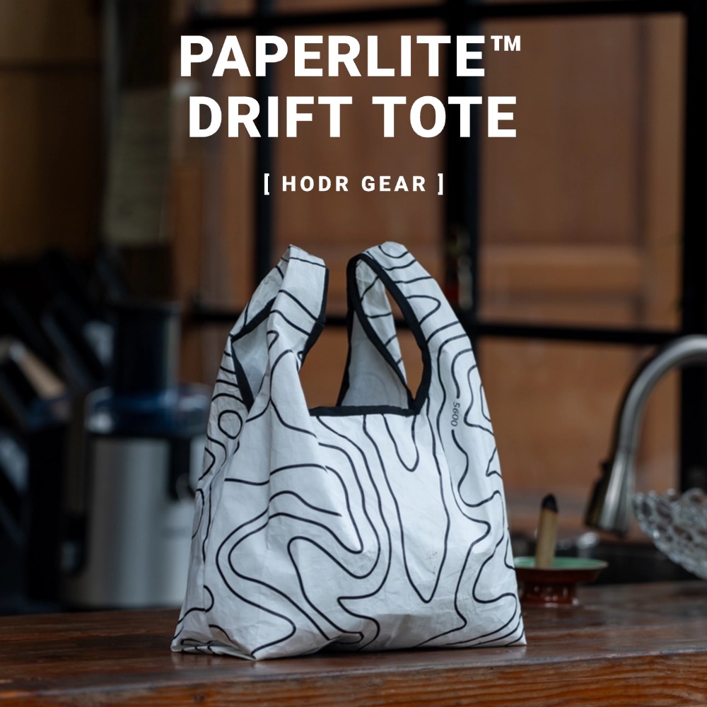 [HODR GEAR] PAPERLITE ™   DRIF - Camp Cutting Board recensione e prezzo