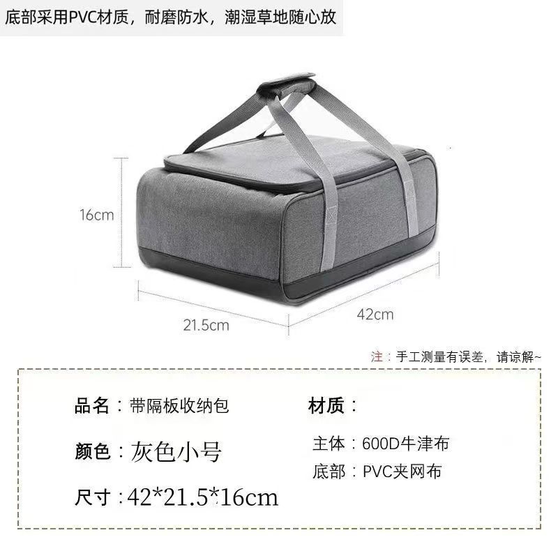 Borsa per Utensili da Cucina d - Camping Cooking Utensil Bag recensione e prezzo